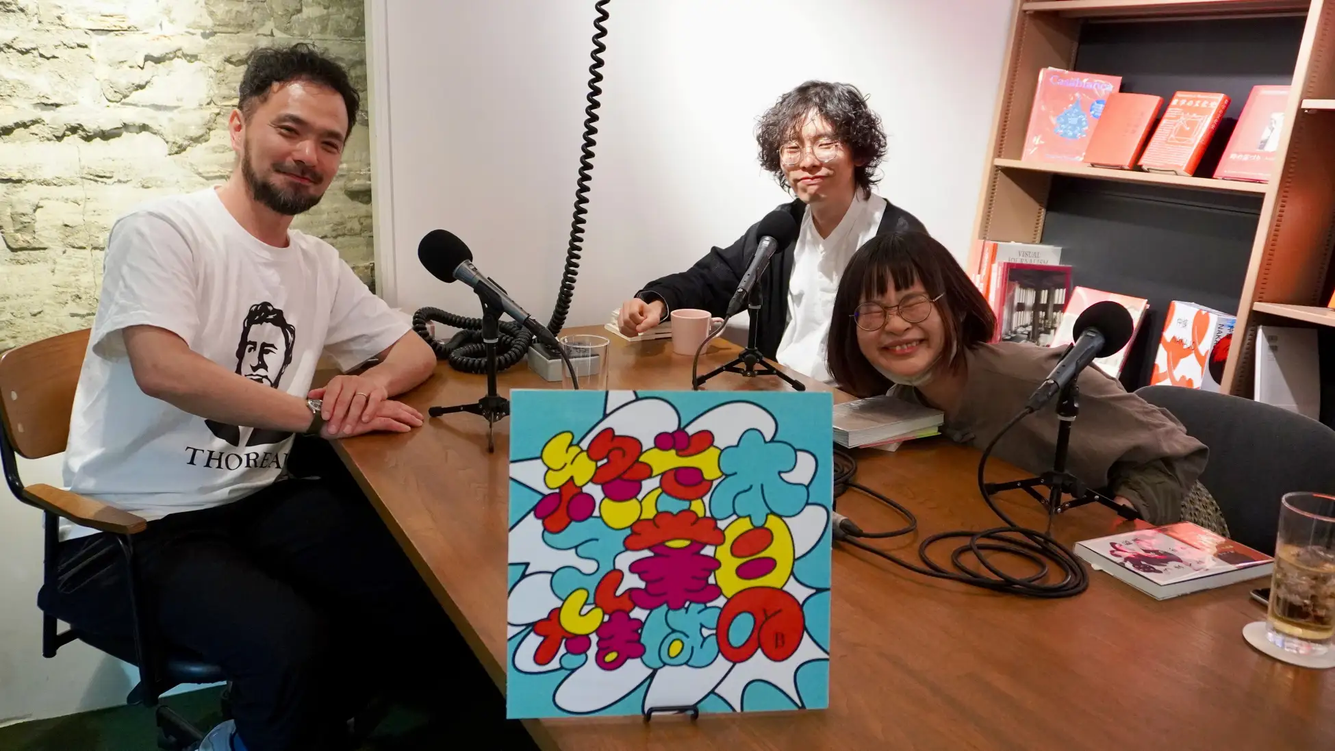 六本木の本屋「文喫」が新ポッドキャスト番組『本日の営業は終了しました』を開始。オトバンクが制作を担当