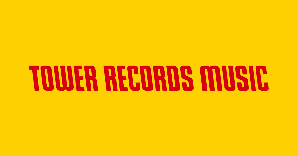 タワーレコードの音楽ストリーミングサービス、2025年3月末でのサービス終了を発表