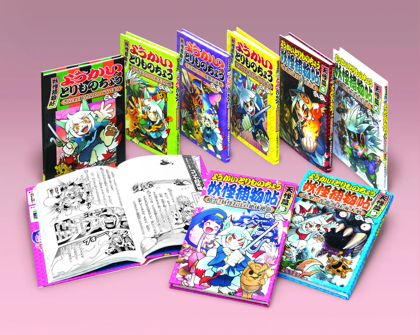 オトバンクと日販、児童書の音声コンテンツを制作開始。第一弾は人気児童書のオーディオブック