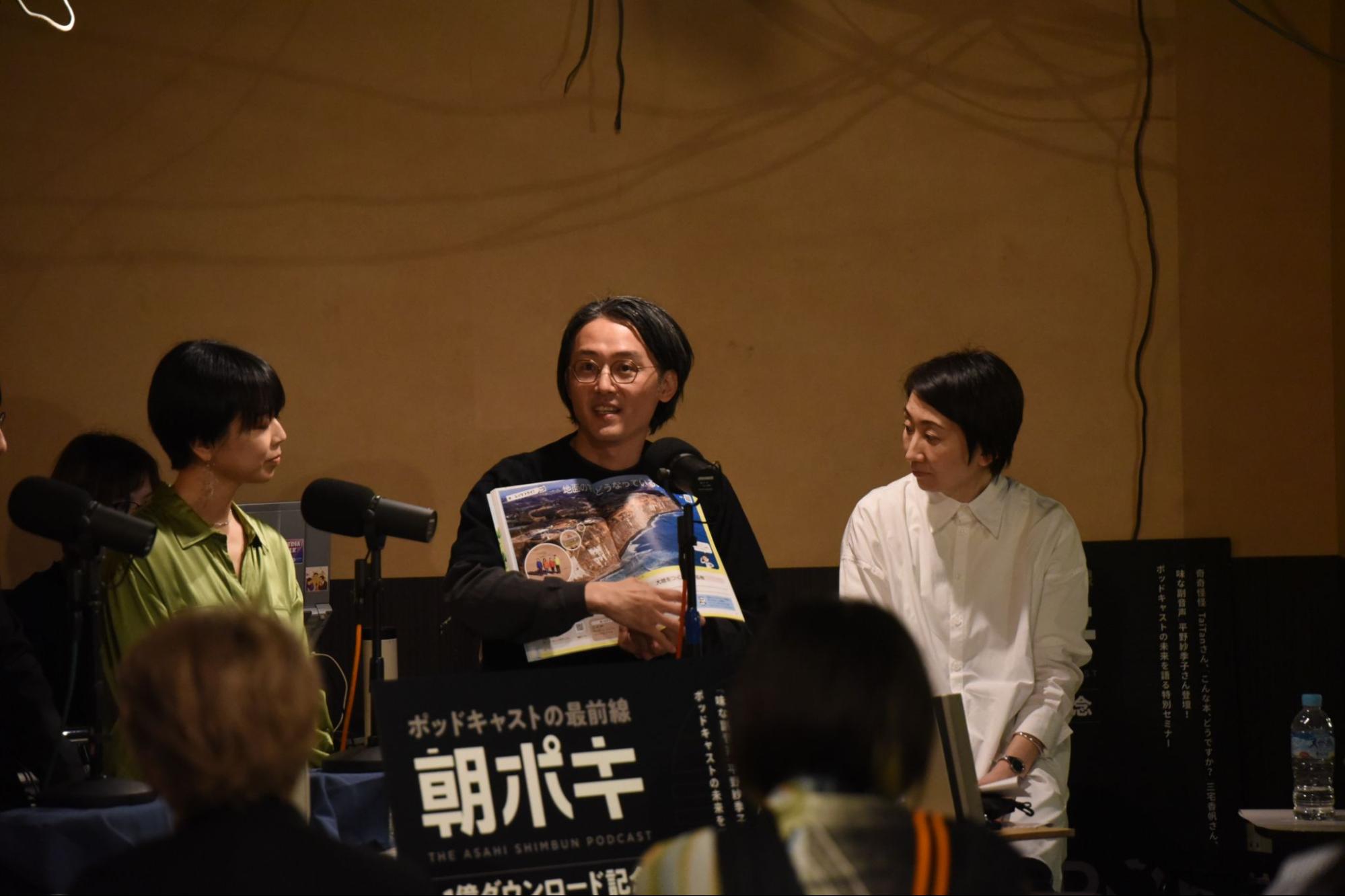 【イベントレポート】ポッドキャストの未来を語る：第2部「音声コンテンツ活用企業と見る最新のポッドキャスト利用実態」