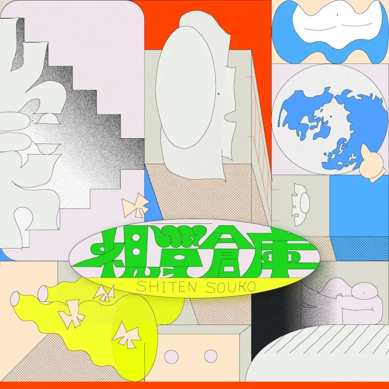文芸評論家・三宅香帆のポッドキャスト番組『視点倉庫』がshueisha voxより配信開始
