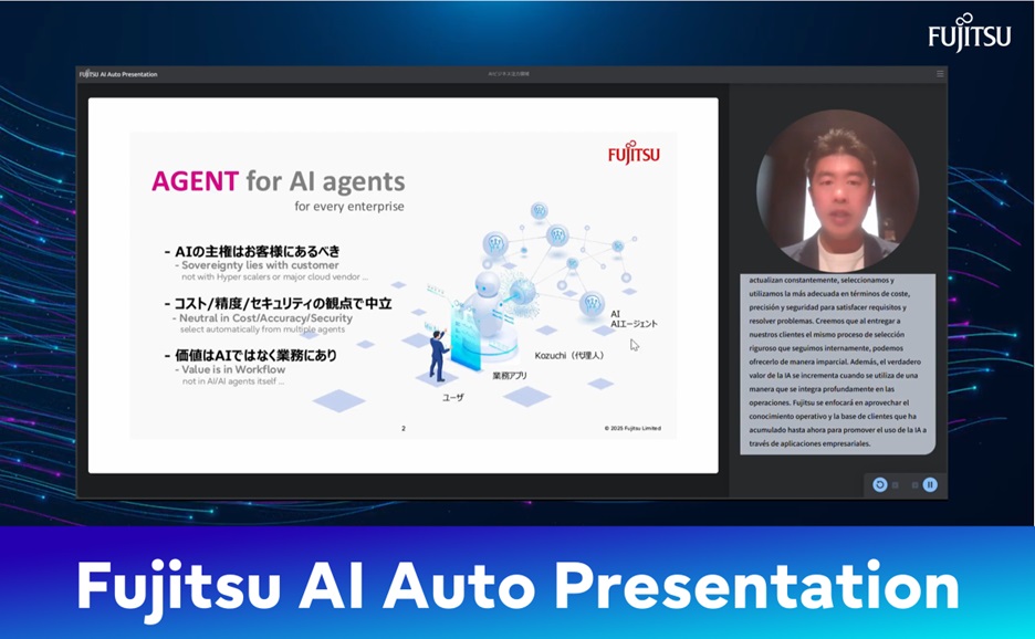 富士通、AIアバターがプレゼンテーションを行う「Fujitsu AI Auto Presentation」を開発。AI事業強化に向けマイクロソフトとも連携