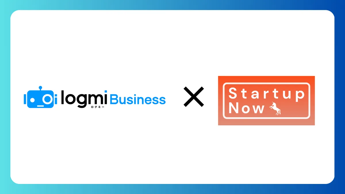 ログミーBusinessが、ポッドキャスト番組『Startup Now-スタートアップ起業家の物語』との提携を発表