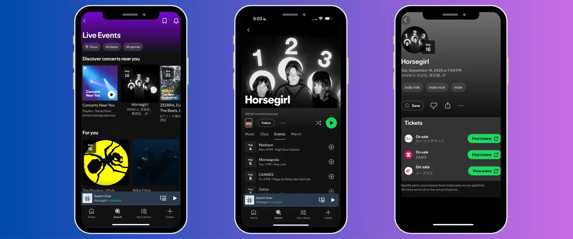 Spotifyとローソンチケットが連携。アプリでライブの発見〜チケット購入まで完結