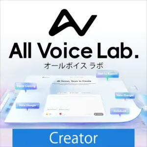 ソースネクスト、動画翻訳に特化したAI音声合成サービス「All Voice Lab」シリーズを提供開始