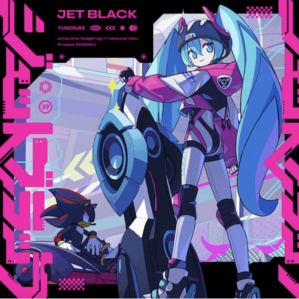「ソニック」×「初音ミク」のコラボプロジェクトから第3弾楽曲を公開。ゲームソフト内BGMにも実装予定