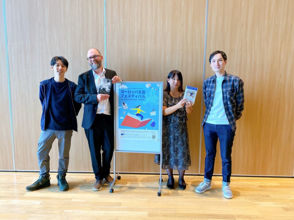 ポッドキャストで 海外文学好きを増やしたい。『文学ラジオ空飛び猫たち』がつくる「音声の読書会」のスタイル