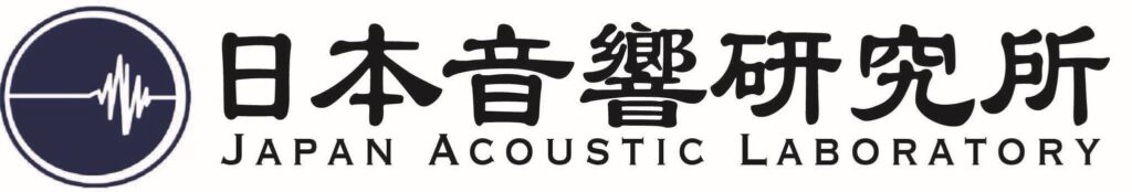 ラジオ番組「オトナル原口大輝のエスケープジャーニー」ゲスト：日本音響研究所 所長 鈴木創さん