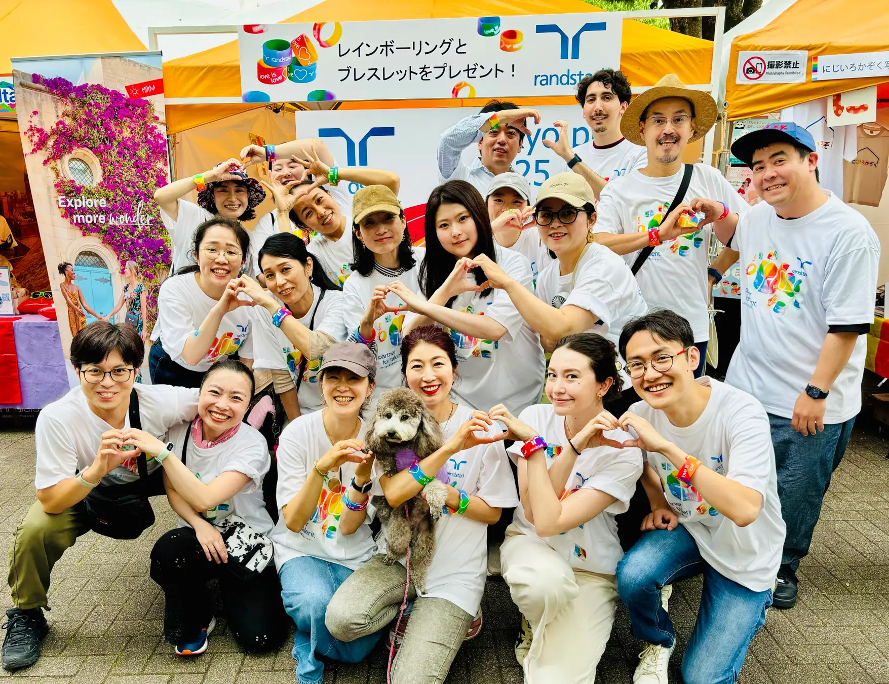 ランスタッド、「大阪レインボーフェスタ！2025」に出展。多様な働き方をテーマにポッドキャスト配信も