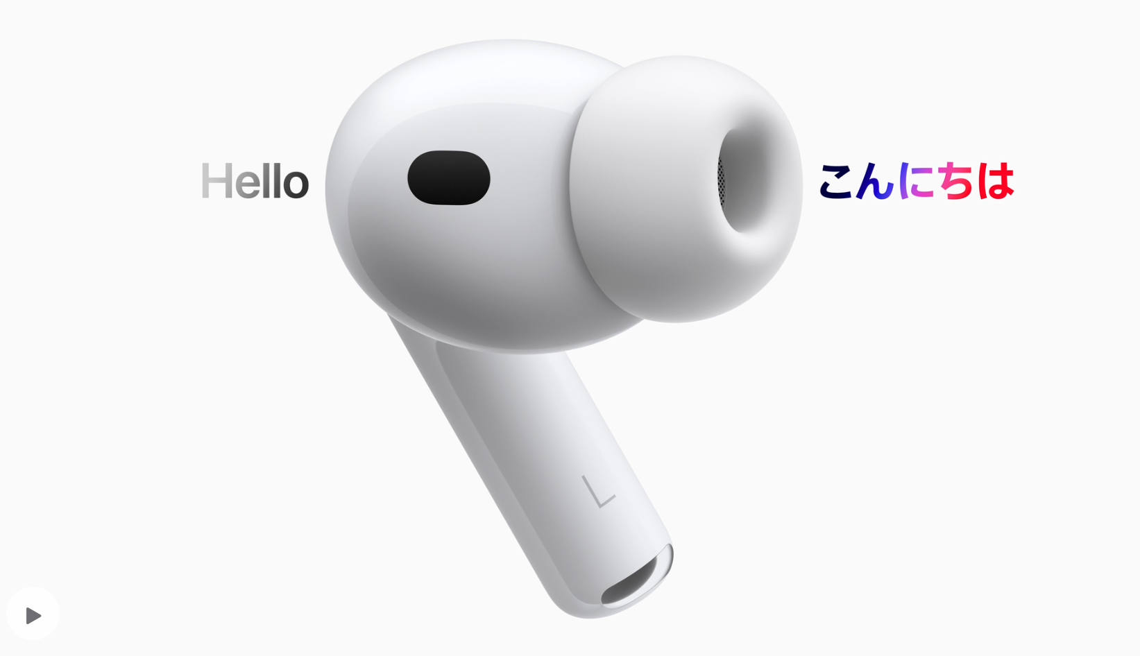 Apple、AirPodsとFaceTimeで日本語、、中国語、韓国語での「ライブ翻訳」を提供開始