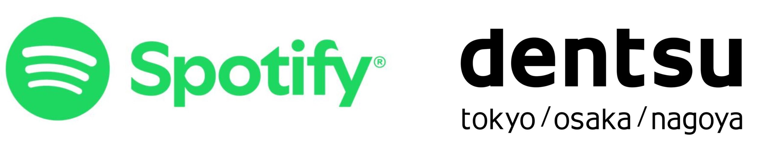 電通とSpotify Japan、広告効果計測に関するパートナーシップ協定を締結