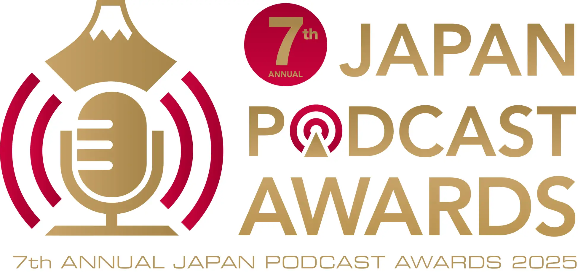 第7回 JAPAN PODCAST AWARDS開催決定。メディア・コンテンツ企業部門と一般クリエイター部門の2部門制で実施
