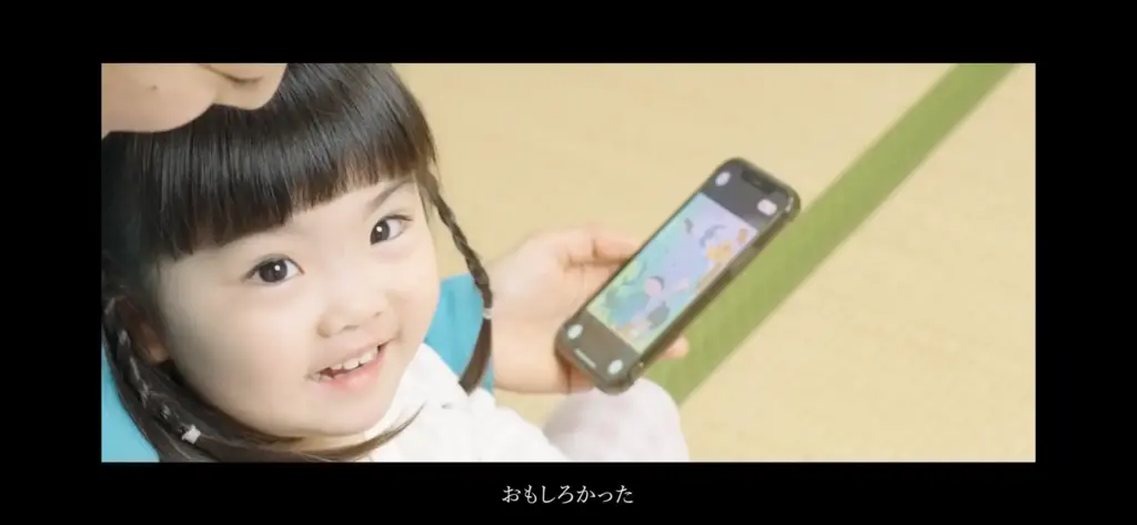 Kids Scope、知育アプリ「KIKASETE」の紹介動画を公開。「声のアルバム」での成長記録を提案