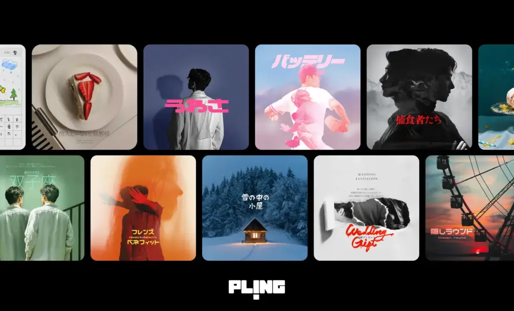 体験型音声コンテンツ「Pling」が新機能を公開。日本市場の利用拡大と今後の展開を明らかに