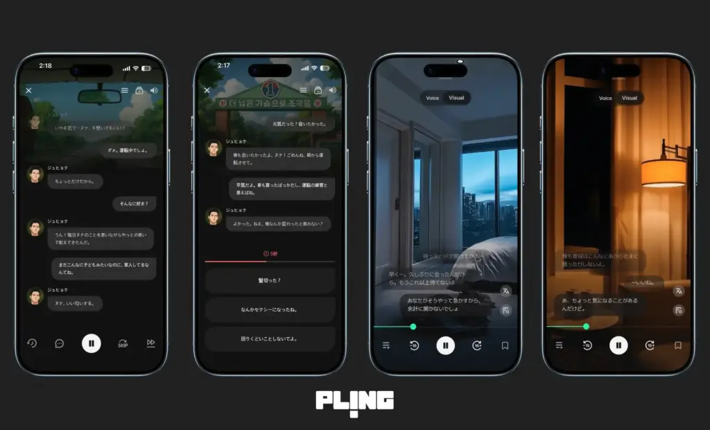 体験型音声コンテンツ「Pling」が新機能を公開。日本市場の利用拡大と今後の展開を明らかに