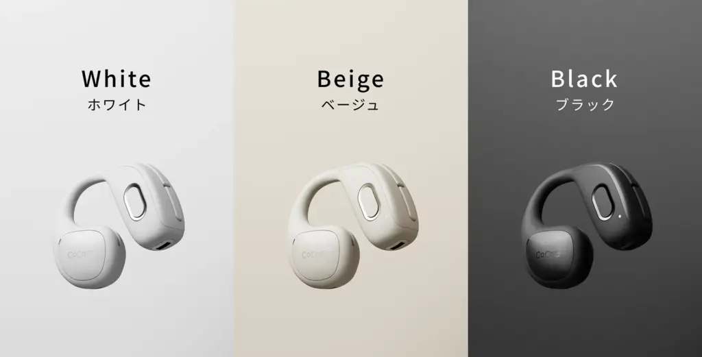 NTTソノリティが新ブランド「cocoe」を発表、世界初のオープンイヤー型集音器「cocoe Ear」を公開