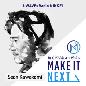 国内最大級のポッドキャストイベント「JAPAN PODCAST FESTIVAL 2026」が初開催。3月に赤坂にて実施