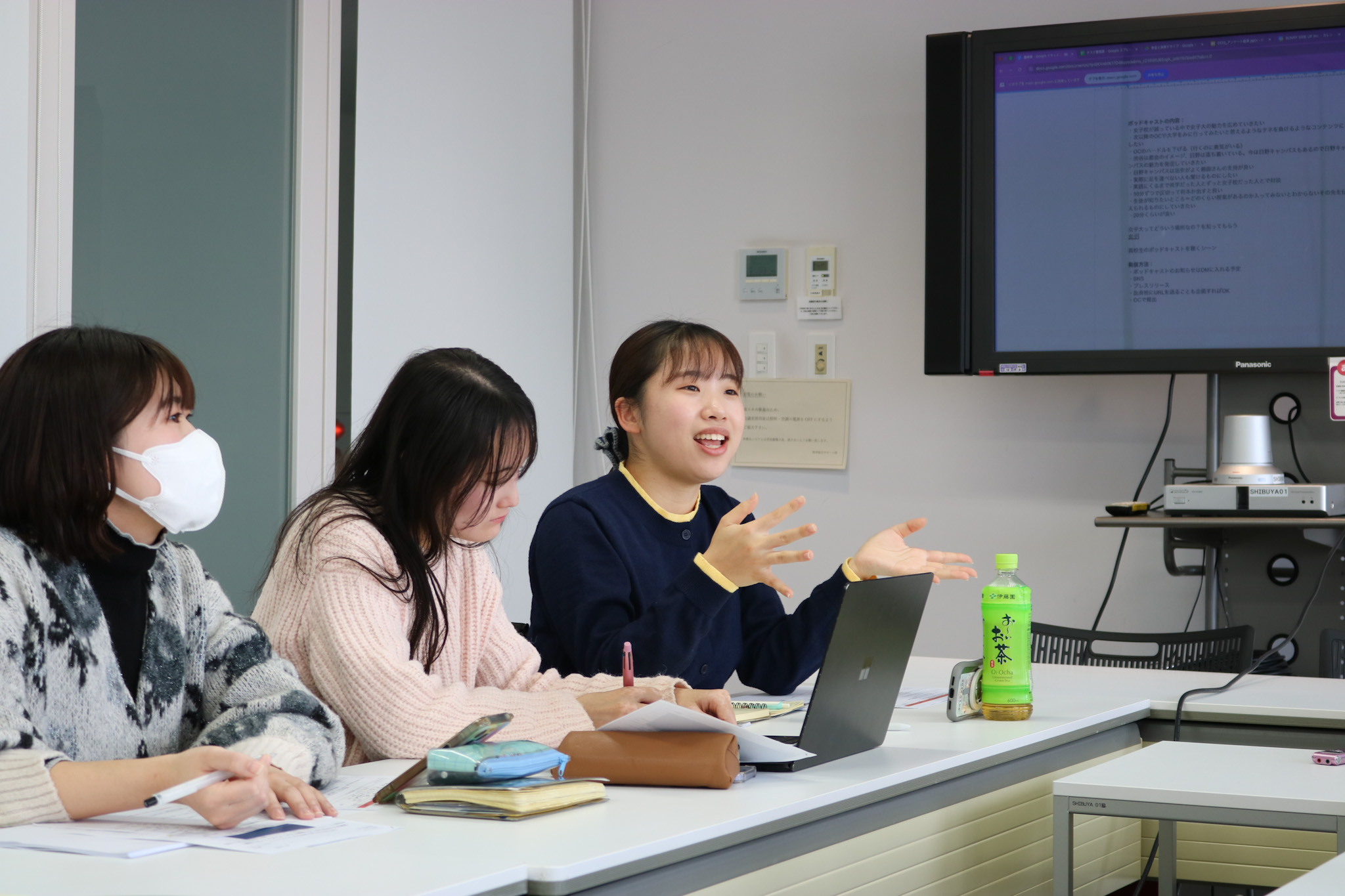 実践女子大学、ポッドキャスト番組『JJトーク～女子大生のありのままの日常～』を配信開始。オープンキャンパスとの連動企画も展開予定