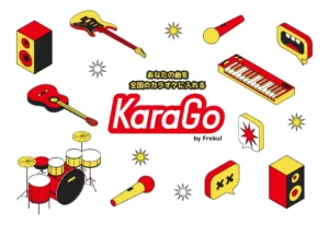 ワールドスケープ、音楽生成AI楽曲をJOYSOUNDへ配信できる「KaraGo」を提供開始