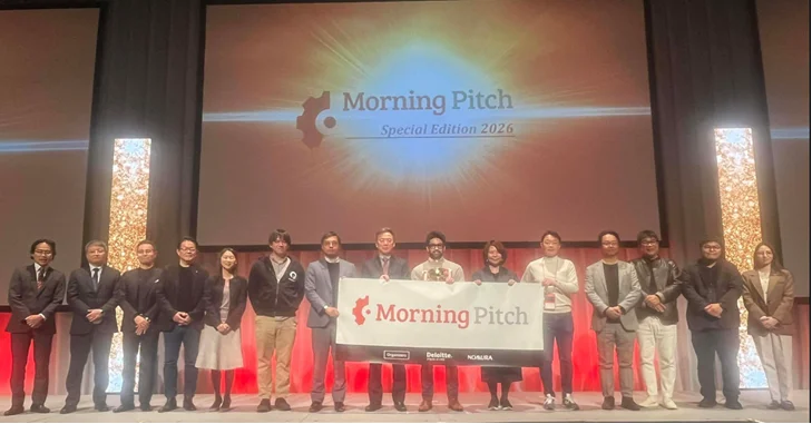 音声AI開発のKotoba Technologies、Morning Pitch Special Edition 2026で最優秀賞とオーディエンス賞を獲得