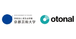 オトナル、京都芸術大学の通信教育部「音楽コース」で講師を担当。音声マーケティングとサウンドデザインを解説