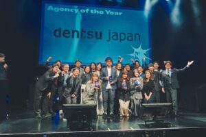 Spotify、グローバル初となる「Spotify Advertising Agency Awards 2025」を開催。全6部門の受賞社を発表