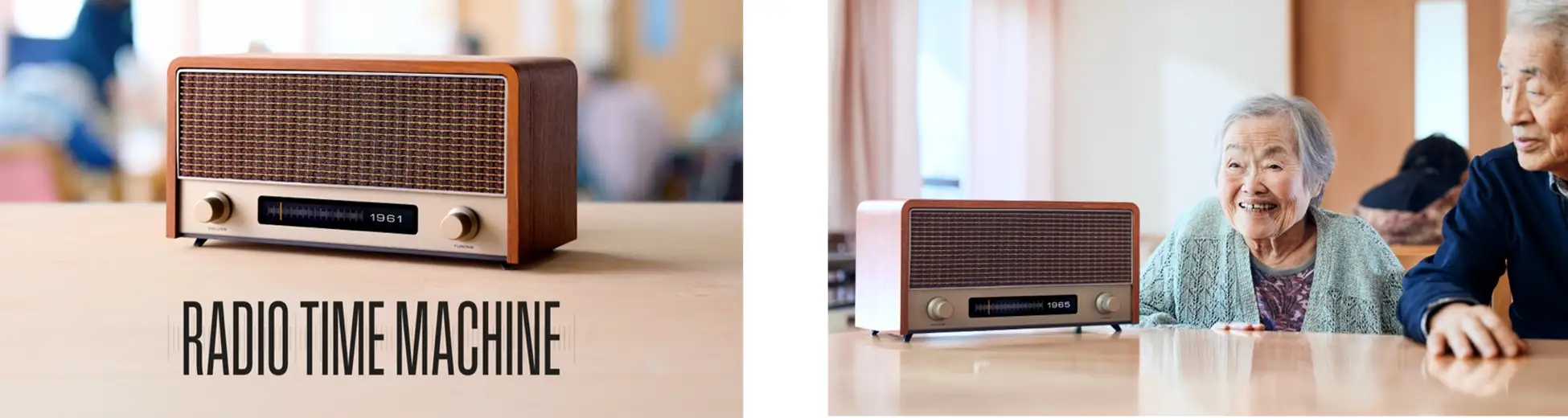 ニチイ学館、AIラジオ機器「RADIO TIME MACHINE」の介護施設導入検証を開始