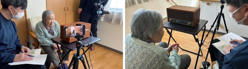 ニチイ学館、AIラジオ機器「RADIO TIME MACHINE」の介護施設導入検証を開始