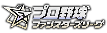 バンダイの新作カードゲーム「プロ野球ファンスターズリーグ」にAI実況が搭載。バンダイナムコ研究所の音声合成技術がリアルタイムで試合を盛り上げる