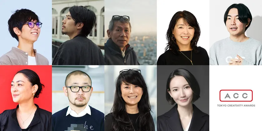 2026年度のACC TOKYO CREATIVITY AWARDSが6月1日からエントリー開始。ラジオ＆オーディオ広告部門など全9部門で募集