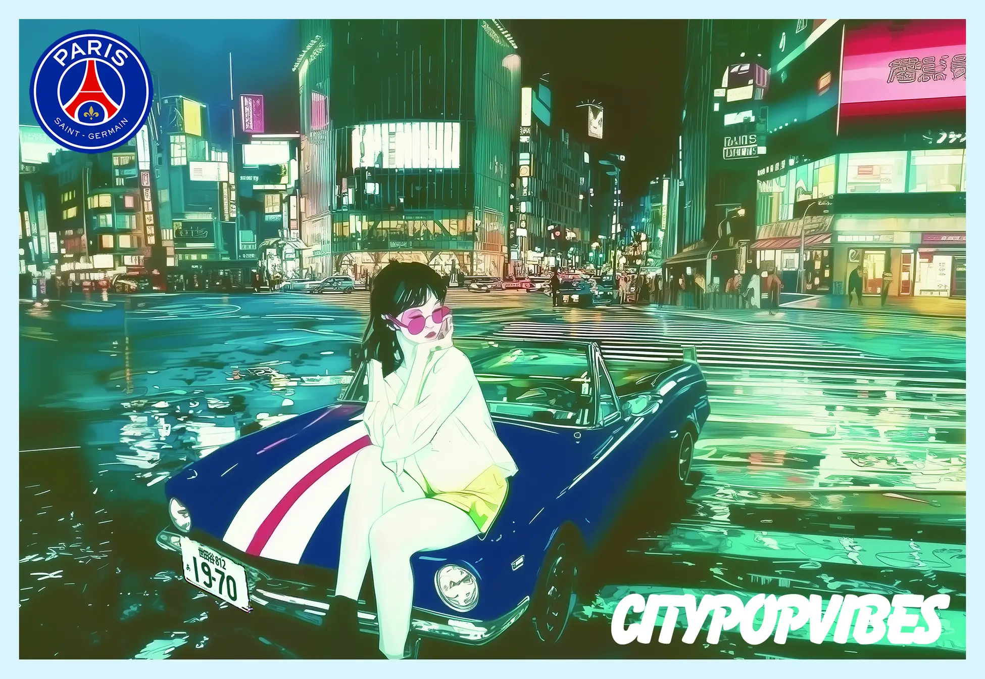 PSGが東京の街を「音」でハック。サウンドプロジェクト「Exclusive City Pop」で描く新しいブランド体験
