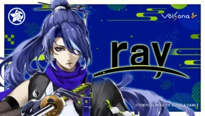 テクノスピーチ、産学連携のボイスライブラリ「ray」をリリース。声＆キャラクターデザインを学生が担当