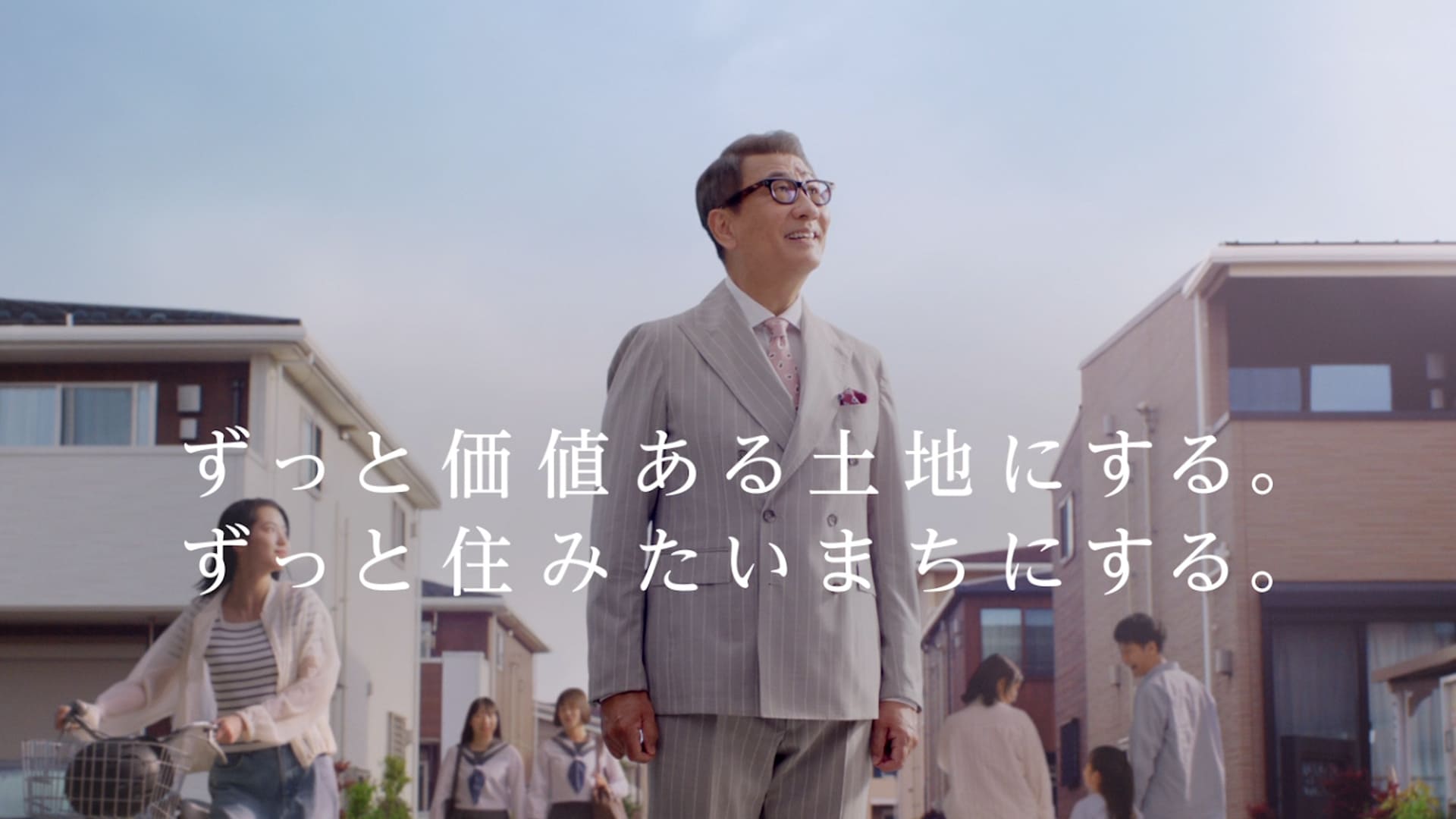 大東建託が新サウンドロゴを導入。CMに中井貴一を起用し、ブランドメッセージを発信