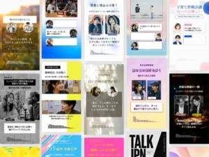 Radio Choppitがカスタムテーマ機能を提供開始。ポッドキャストのSNS向けショート動画制作を効率化